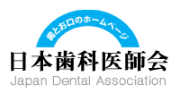 top_head_logo.gif