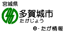 tagajo.gif
