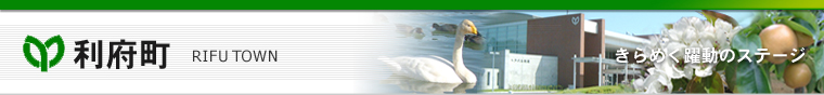 rh_header.jpg